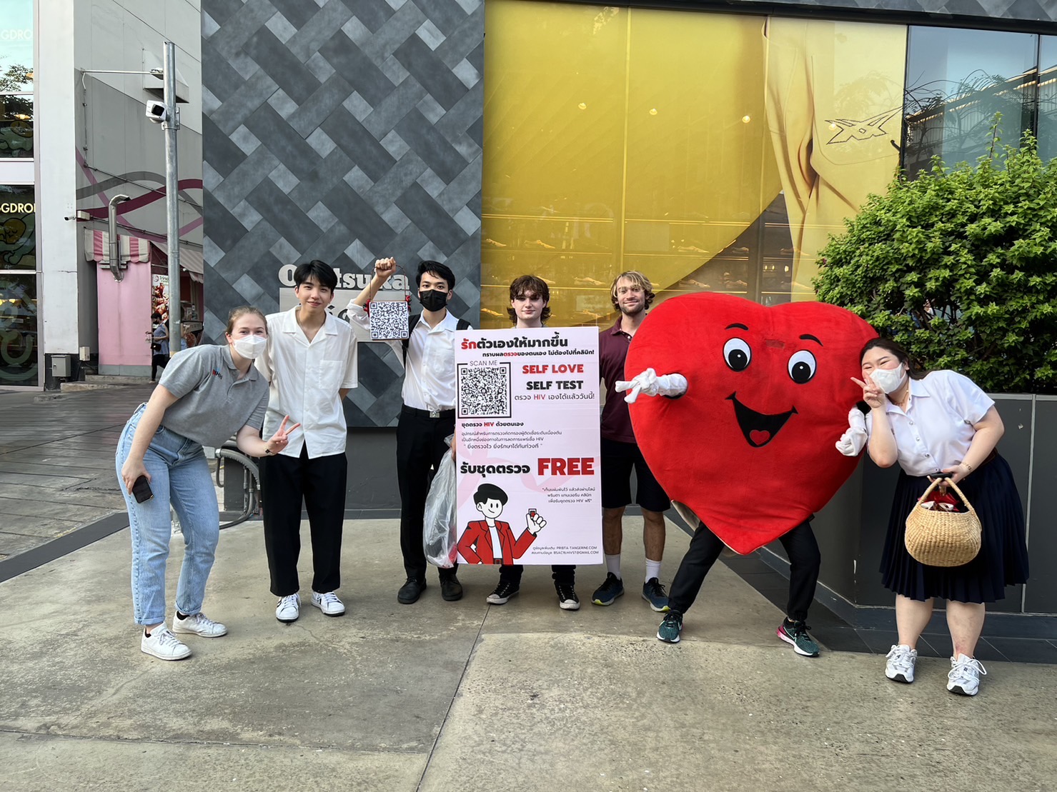 ISSP [2023] Awareness and Attitudes Toward HIV SelfTesting in People 1822 Living in Bangkok