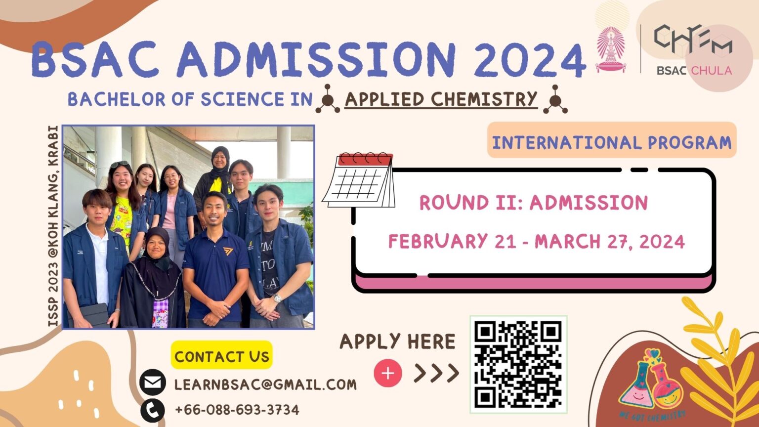 2024 Official Admission Announcement For Admission Round II BSAC   Bsac Admission 2024 Round 2 1 1536x864 